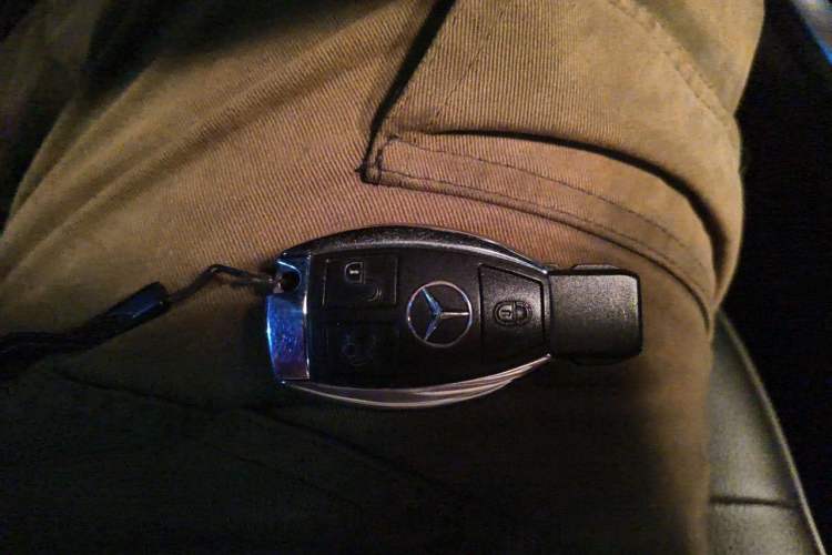 Used Mercedes-Benz E-Class 2015 Facelift E 200 L Vehicle Key