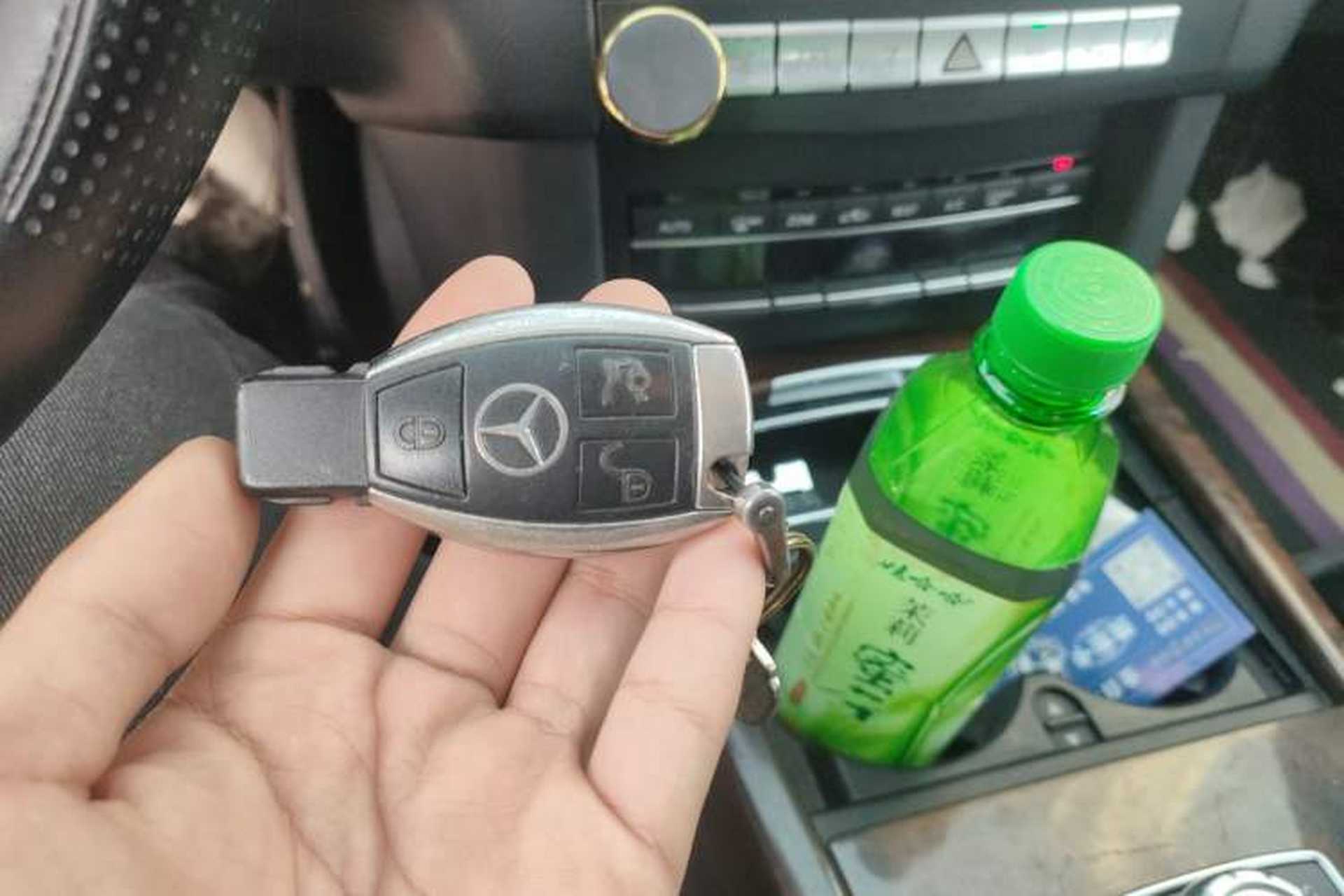 Used Mercedes-Benz E-Class 2015 E 320 L 4MATIC Vehicle Key