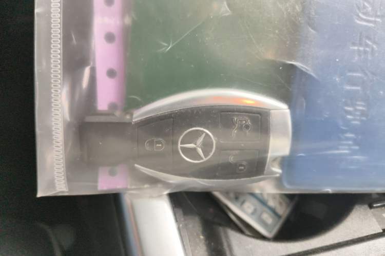 Used Mercedes-Benz E-Class 2015 Facelift E 200 L Sport Edition Vehicle Key