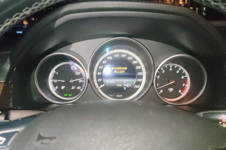 Used Mercedes-Benz E-Class 2015 E 320 L Instrument Cluster