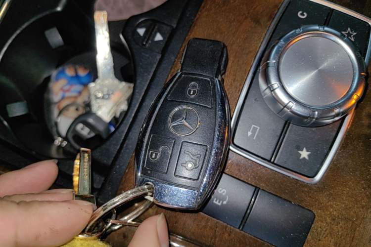 Used Mercedes-Benz E-Class 2015 E 260 L Vehicle Key