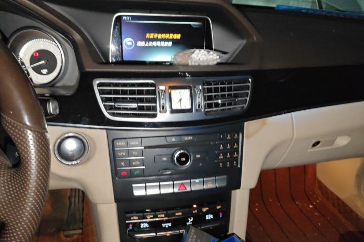 Used Mercedes-Benz E-Class 2015 Restyled E 260 L Sport Edition Audio And AC Panel