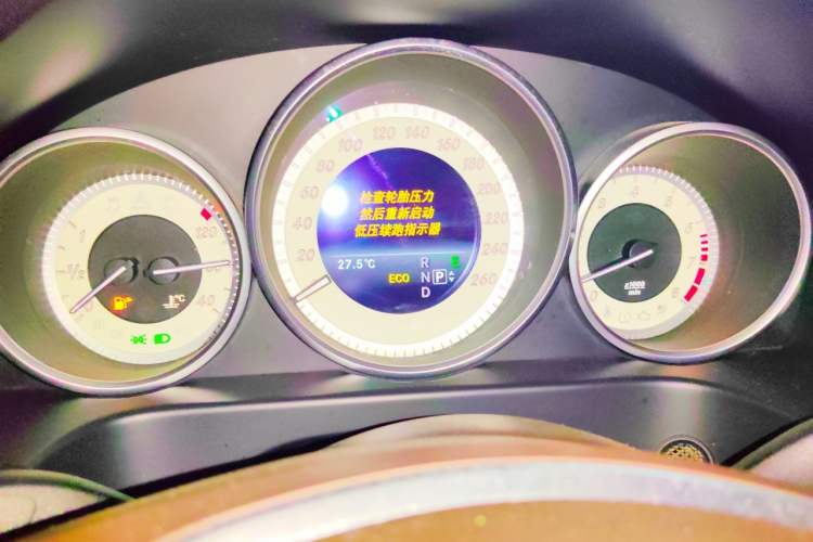 Used Mercedes-Benz E-Class 2015 E 260 L Sport Edition Instrument Cluster