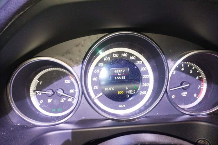 Used Mercedes-Benz E-Class 2015 E 200 L Instrument Cluster