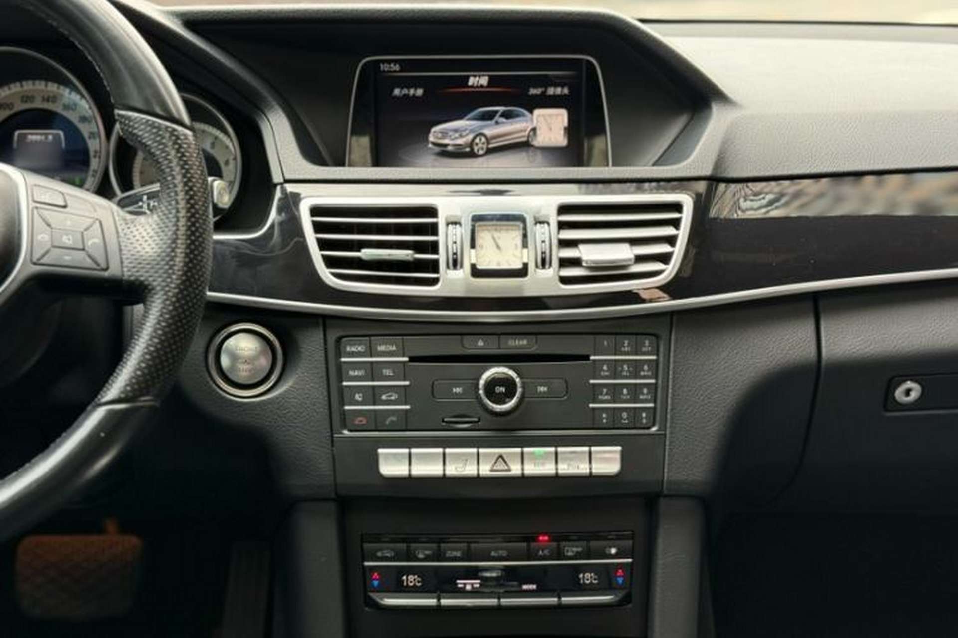 Used Mercedes-Benz E-Class 2015 Restyled E 260 L Sport Edition Interior 4