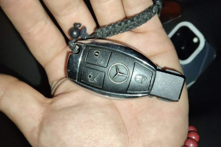 Used Mercedes-Benz E-Class 2015 E 200 L Sport Edition Vehicle Key