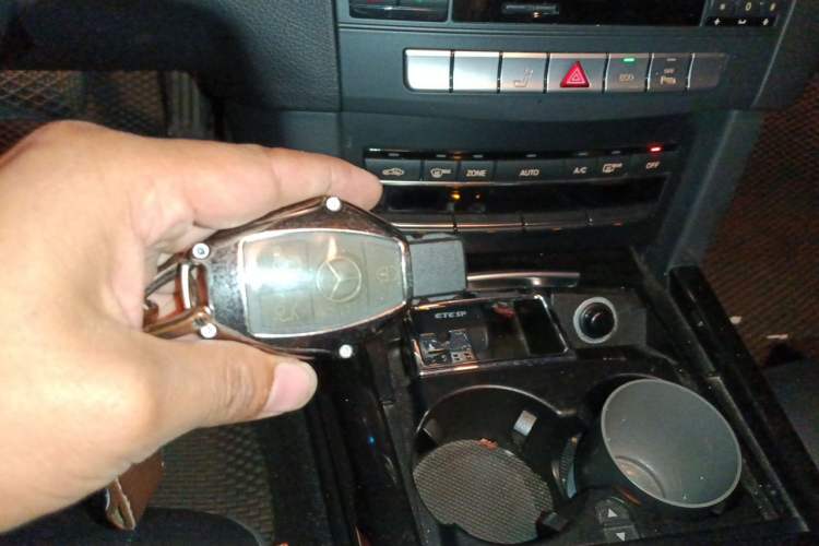 Used Mercedes-Benz E-Class 2015 E 260 L Sport Edition Vehicle Key