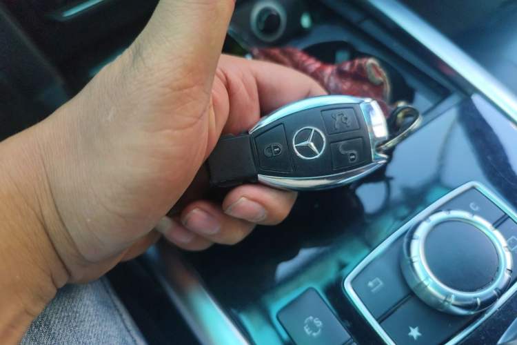 Used Mercedes-Benz E-Class 2015 Restyled E 260 L Sport Edition Vehicle Key
