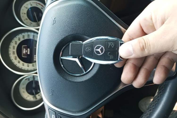 Used Mercedes-Benz E-Class 2015 Restyled E 260 L Sport Edition Vehicle Key