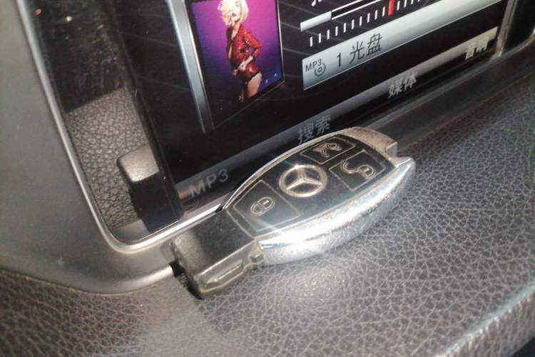 Used Mercedes-Benz E-Class 2015 E 260 L Sport & Fashion Model Vehicle Key