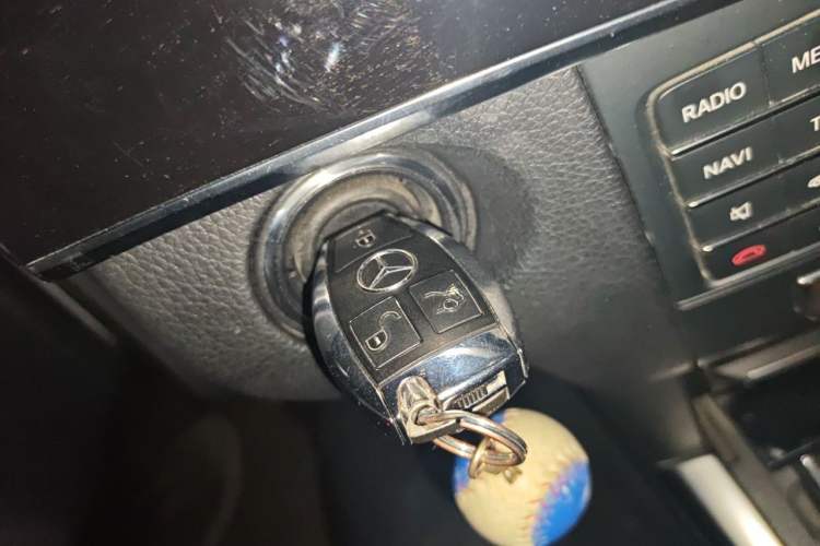 Used Mercedes-Benz E-Class 2015 Restyled E 260 L Sport Edition Vehicle Key