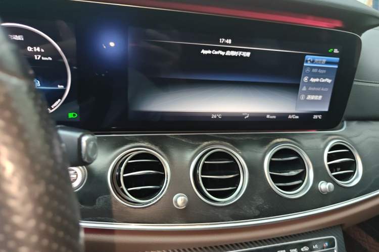 Used Mercedes-Benz E-Class 2016 E 200 L Sport Edition Audio And AC Panel