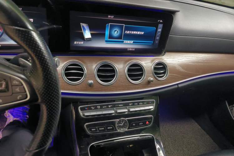 Used Mercedes-Benz E-Class 2016 E 200 L Audio And AC Panel