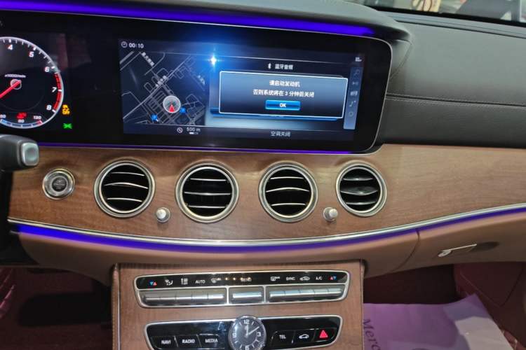 Used Mercedes-Benz E-Class 2016 E 200 L Audio And AC Panel