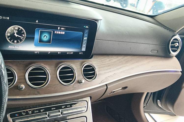 Used Mercedes-Benz E-Class 2016 E 200 L Audio And AC Panel