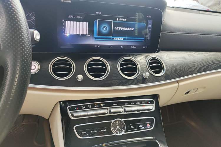 Used Mercedes-Benz E-Class 2016 E 300 L Sport Luxury Model Audio And AC Panel