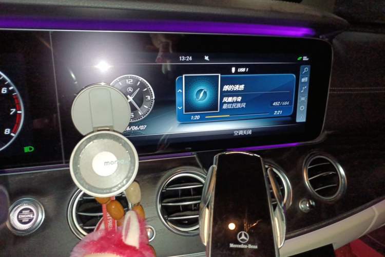 Used Mercedes-Benz E-Class 2016 E 300 L Sporty and Stylish Model Audio And AC Panel