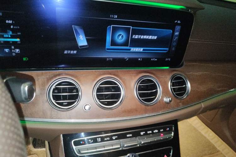 Used Mercedes-Benz E-Class 2016 E 300 L Stylish Model Audio And AC Panel