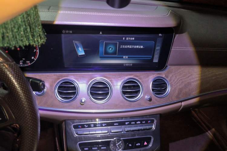 Used Mercedes-Benz E-Class 2016 E 200 L Audio And AC Panel