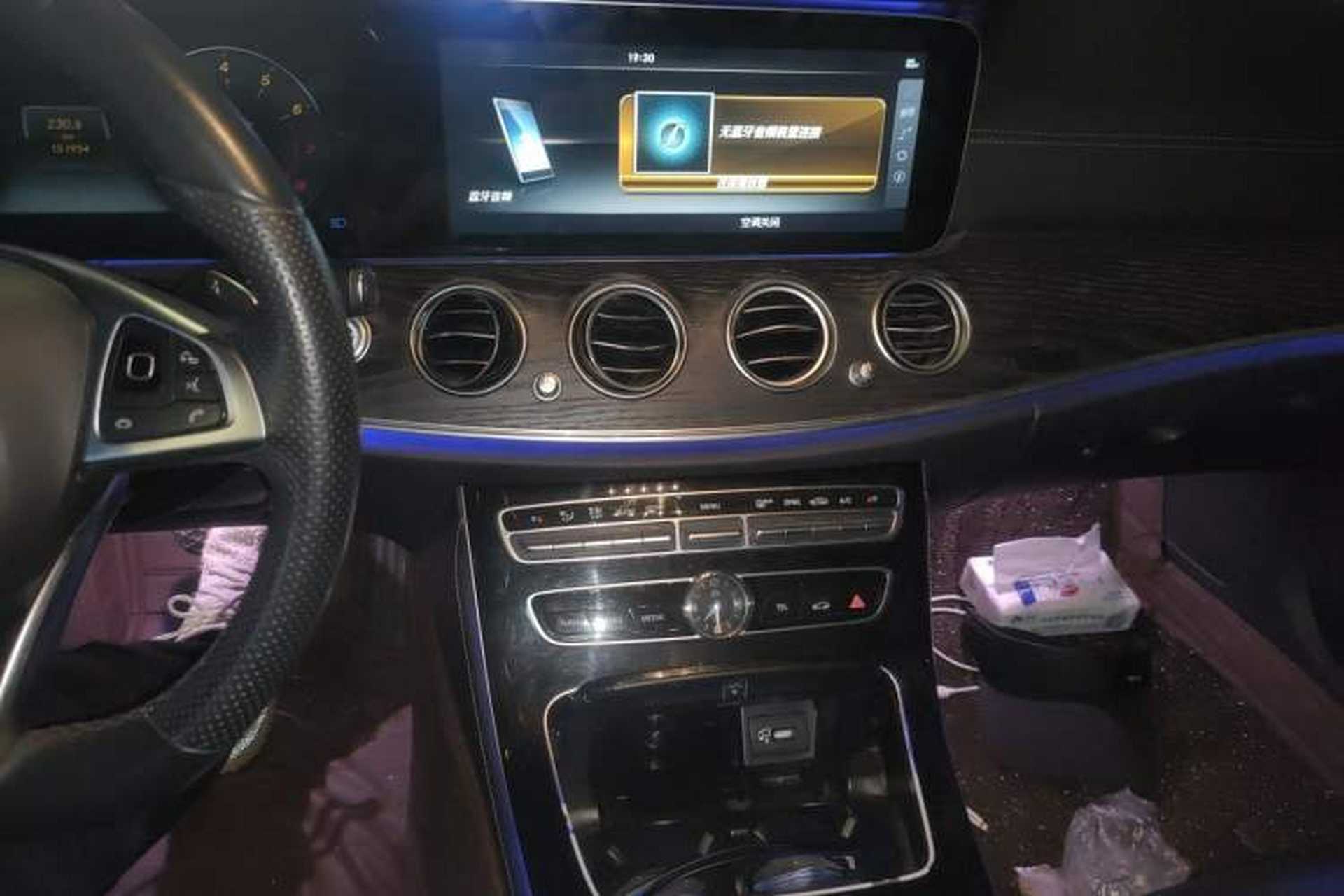 Used Mercedes-Benz E-Class 2016 E 200 L Sport Edition Audio And AC Panel