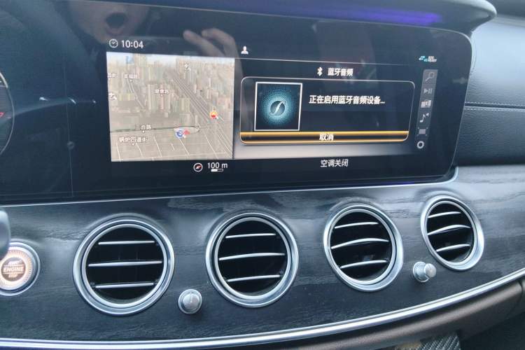 Used Mercedes-Benz E-Class 2016 E 300 L Sporty and Stylish Model Audio And AC Panel