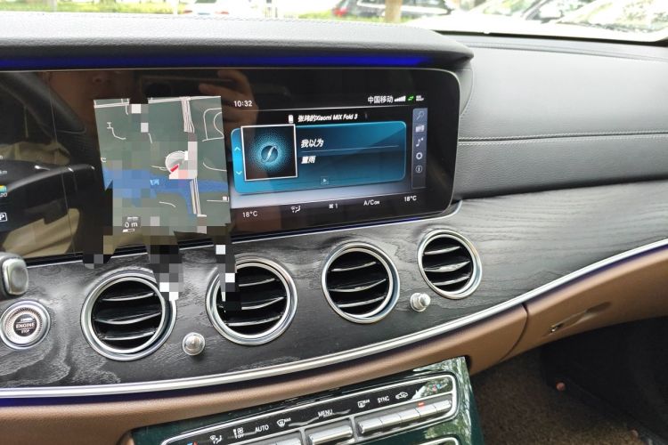 Used Mercedes-Benz E-Class 2016 E 300 L Sporty and Stylish Model Audio And AC Panel