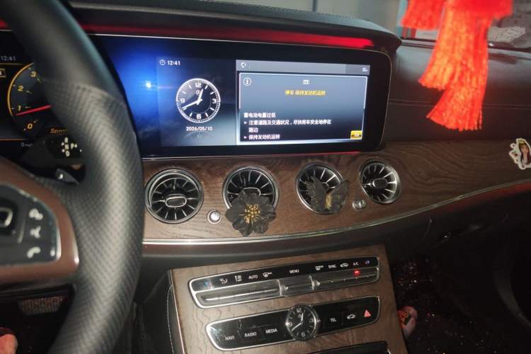 Used Mercedes-Benz E-Class 2016 E 200 L Audio And AC Panel