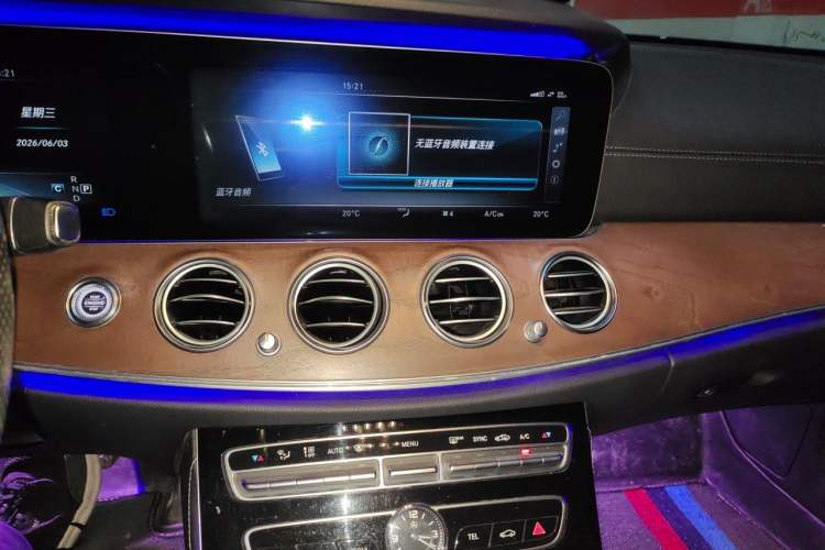 Used Mercedes-Benz E-Class 2016 E 300 L Stylish Model Audio And AC Panel