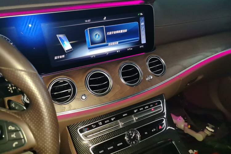 Used Mercedes-Benz E-Class 2016 E 200 L Audio And AC Panel
