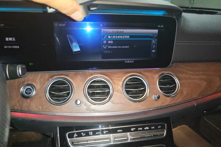 Used Mercedes-Benz E-Class 2016 E 200 L Audio And AC Panel