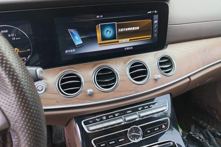 Used Mercedes-Benz E-Class 2016 E 300 L Stylish Model Audio And AC Panel