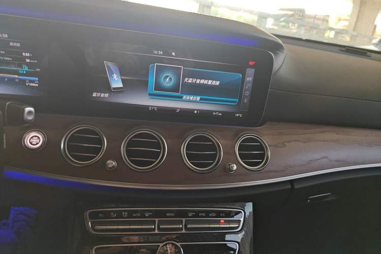 Used Mercedes-Benz E-Class 2016 E 300 L Stylish Model Audio And AC Panel