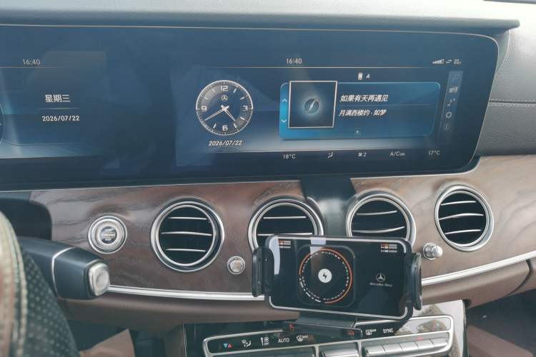 Used Mercedes-Benz E-Class 2016 E 200 L Audio And AC Panel