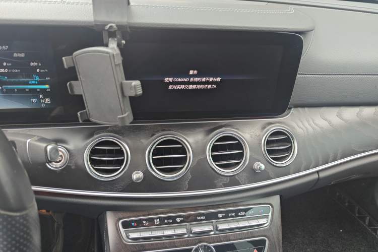 Used Mercedes-Benz E-Class 2016 E 300 L Sporty and Stylish Model Audio And AC Panel