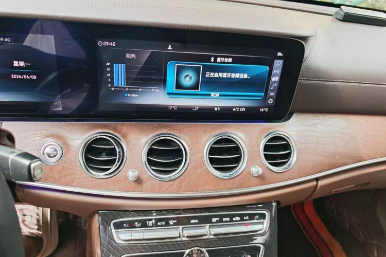 Used Mercedes-Benz E-Class 2016 E 200 L Audio And AC Panel