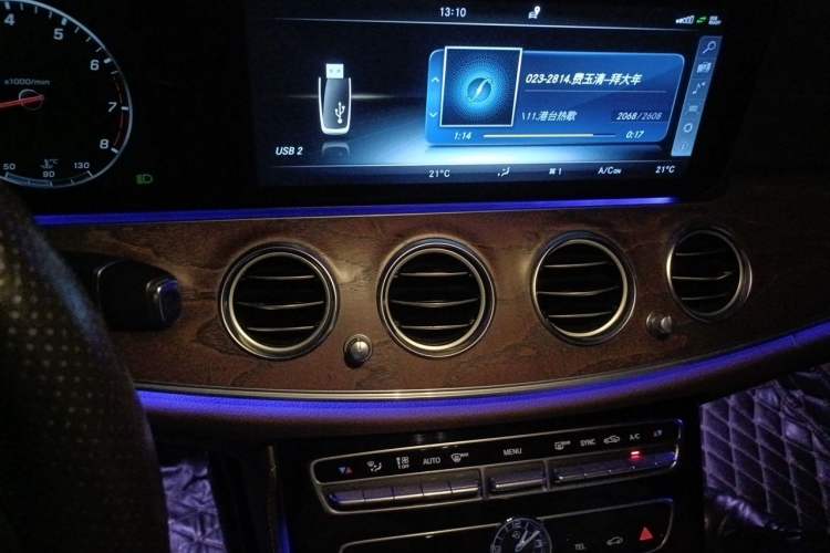Used Mercedes-Benz E-Class 2016 E 200 L Audio And AC Panel