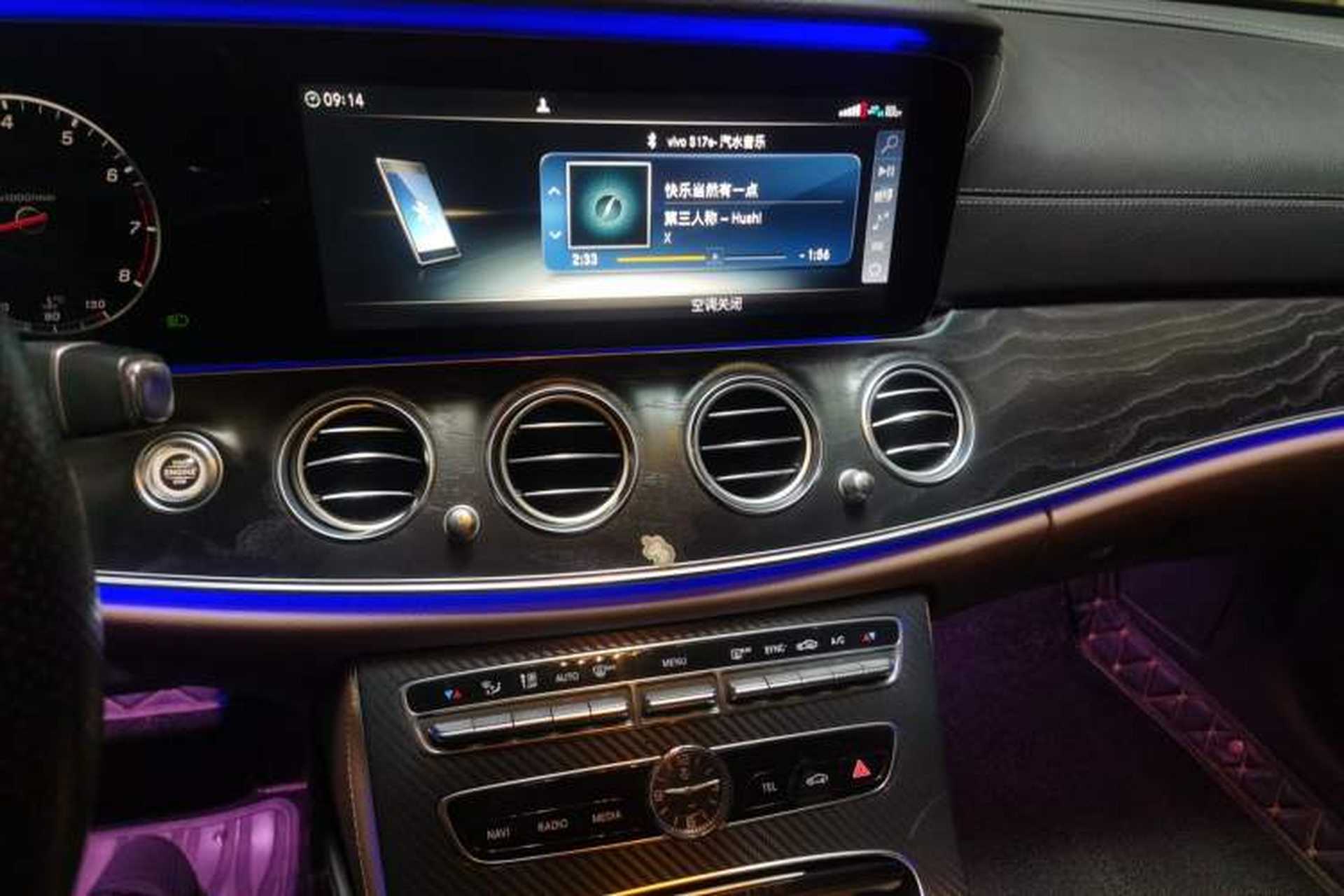 Used Mercedes-Benz E-Class 2016 E 300 L Sporty and Stylish Model Audio And AC Panel