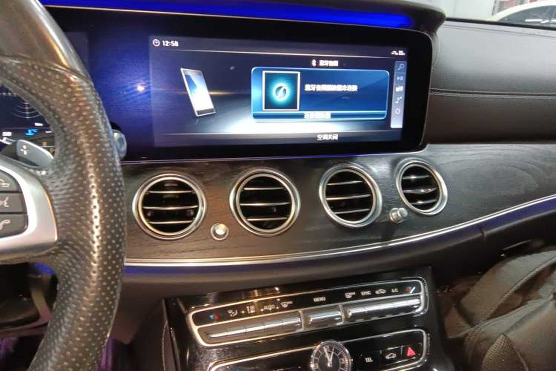 Used Mercedes-Benz E-Class 2016 E 200 L Sport Edition Audio And AC Panel