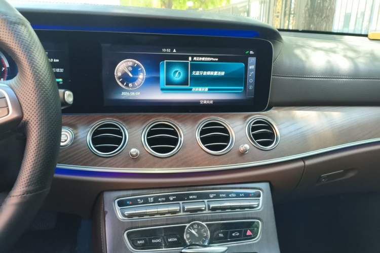 Used Mercedes-Benz E-Class 2016 E 200 L Audio And AC Panel