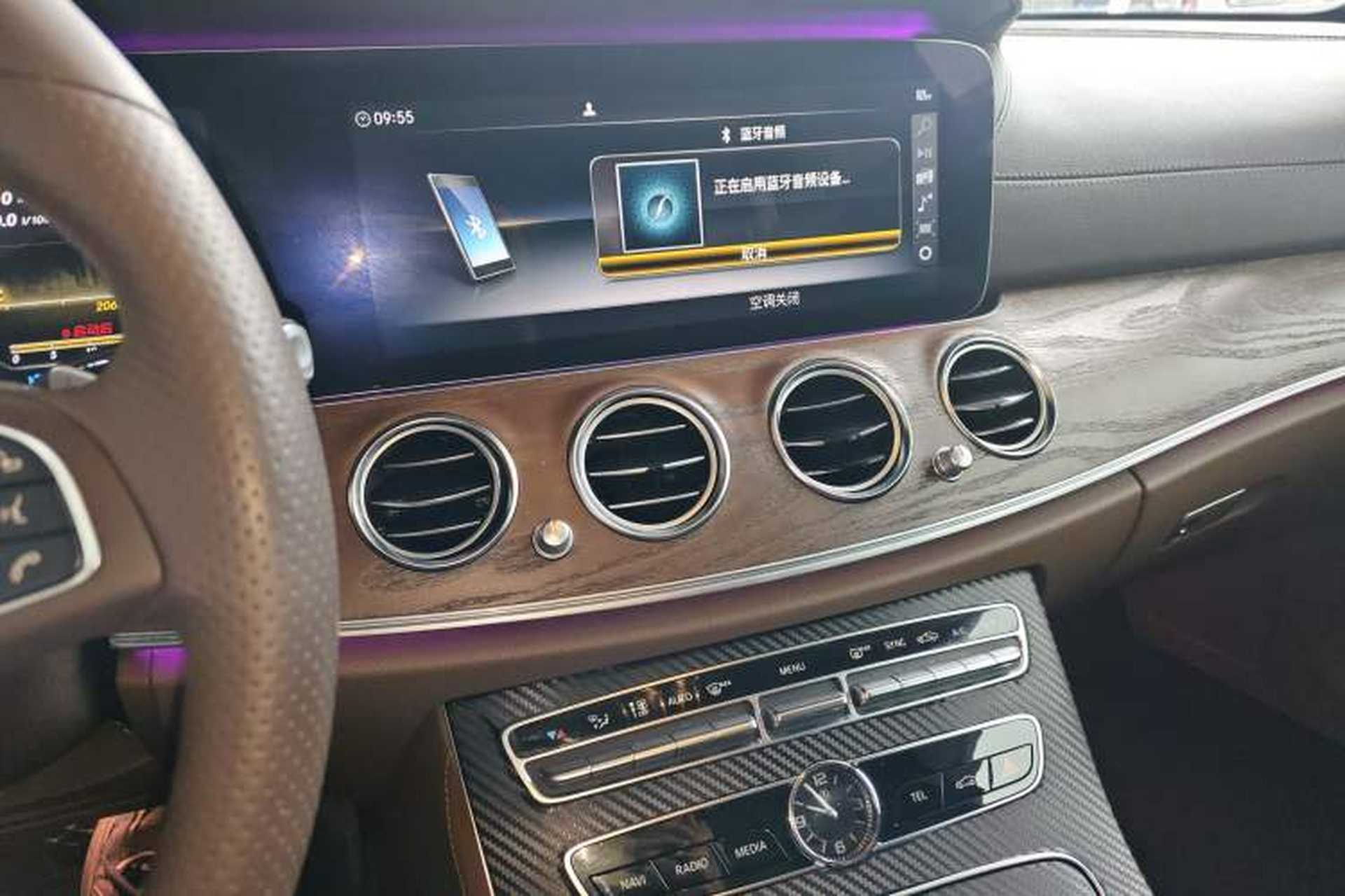 Used Mercedes-Benz E-Class 2016 E 300 L Luxury Model Audio And AC Panel