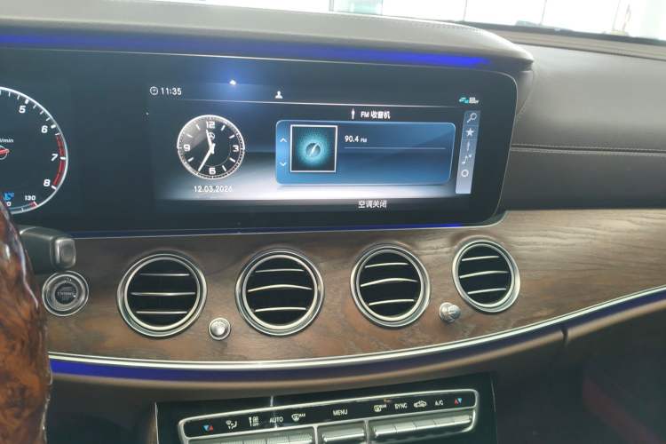 Used Mercedes-Benz E-Class 2016 E 300 L Luxury Model Audio And AC Panel