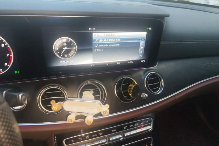 Used Mercedes-Benz E-Class 2016 E 300 L Sport Luxury Model Audio And AC Panel