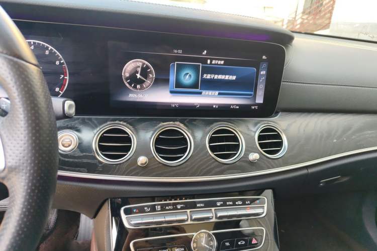Used Mercedes-Benz E-Class 2016 E 300 L Sport Luxury Model Audio And AC Panel