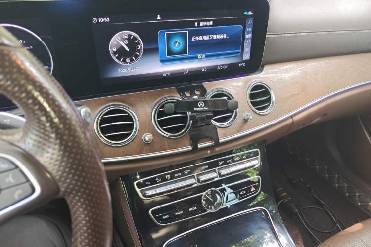 Used Mercedes-Benz E-Class 2016 E 200 L Audio And AC Panel