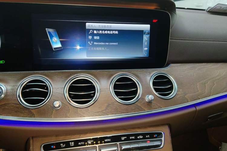 Used Mercedes-Benz E-Class 2016 E 200 L Audio And AC Panel