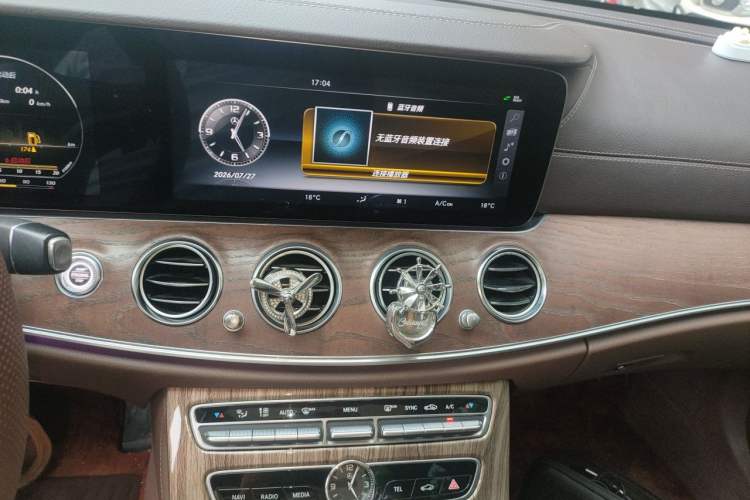 Used Mercedes-Benz E-Class 2016 E 300 L Luxury Model Audio And AC Panel