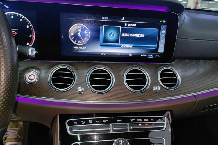 Used Mercedes-Benz E-Class 2016 E 300 L Luxury Model Audio And AC Panel