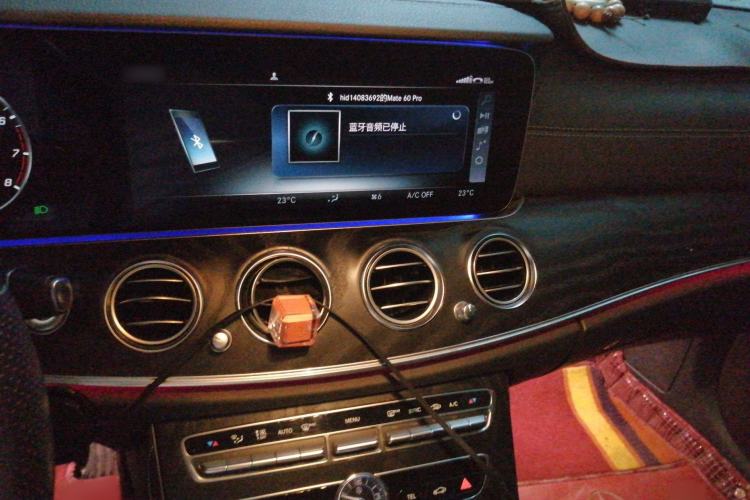 Used Mercedes-Benz E-Class 2016 E 200 L Sport Edition Audio And AC Panel