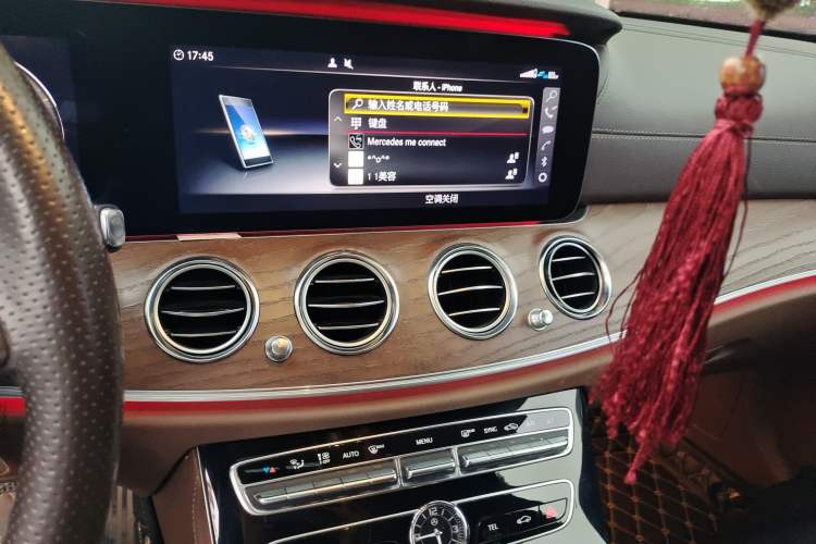 Used Mercedes-Benz E-Class 2016 E 200 L Audio And AC Panel