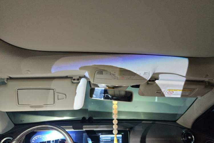 Used Mercedes-Benz E-Class 2016 E 300 L Luxury Model Headliner